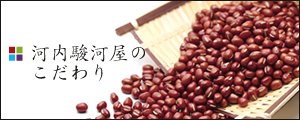 �͓��x�͉���������蔲�����r㻁i�悤����j�ւ̑f��
